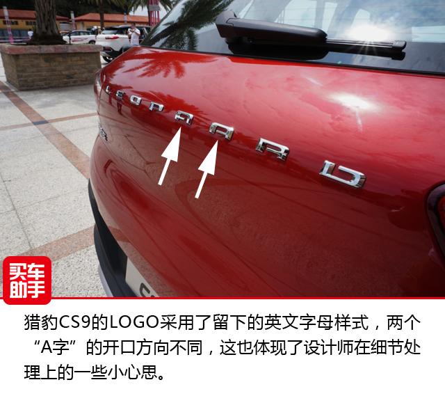 六座小车有哪些，这些六座车才最适合一家子