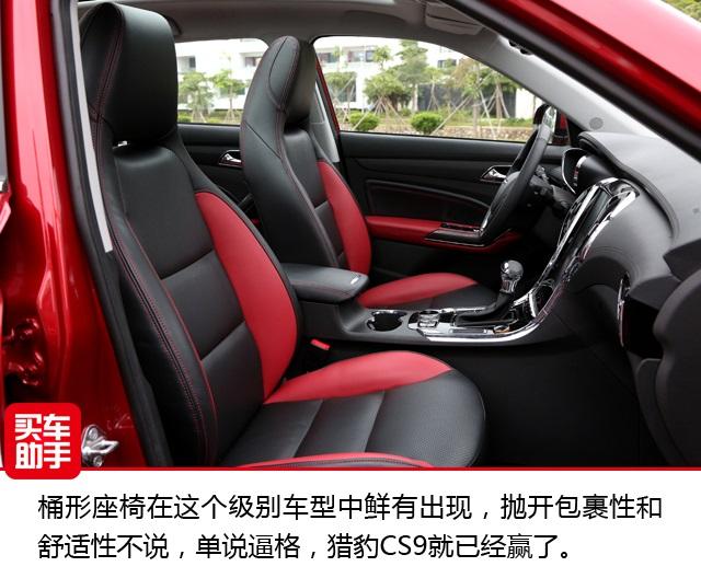 六座小车有哪些，这些六座车才最适合一家子