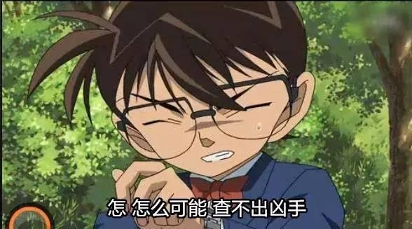桃子和西瓜不可一起吃？那西游记第一回就完蛋了