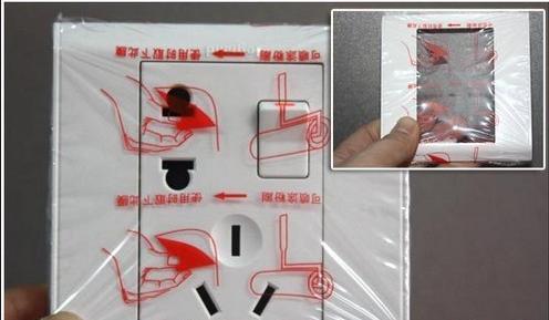 tcl罗格朗开关插座官方旗舰店，tcl墙壁开关插座怎么样