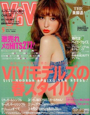 世界十大混血模特，全球最美的10位混血女神