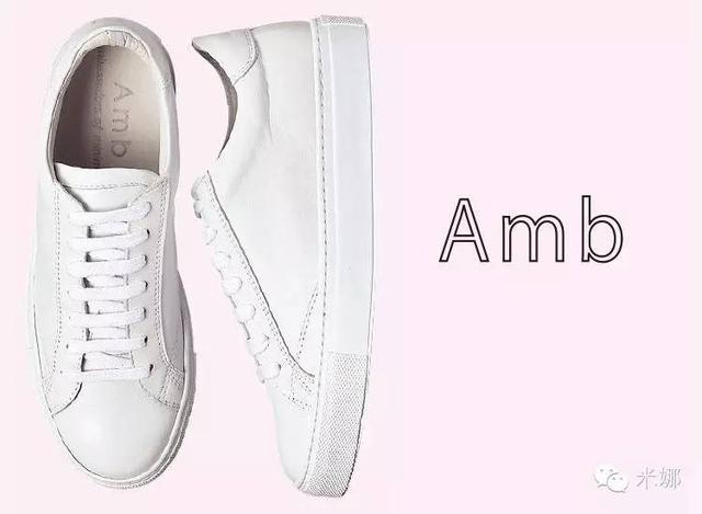 现在最时尚的小白鞋，穿不厌的小白鞋
