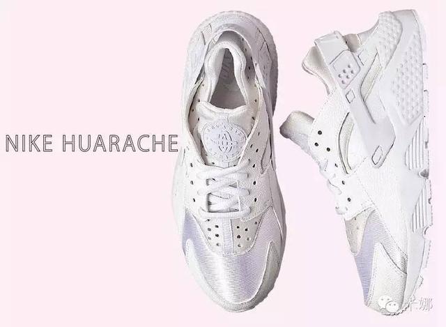 现在最时尚的小白鞋，穿不厌的小白鞋