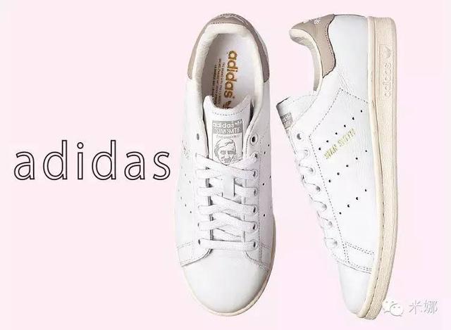 现在最时尚的小白鞋，穿不厌的小白鞋