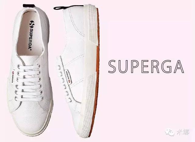 现在最时尚的小白鞋，穿不厌的小白鞋