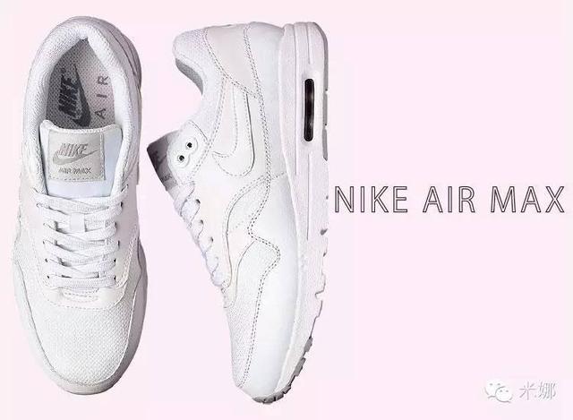 现在最时尚的小白鞋，穿不厌的小白鞋