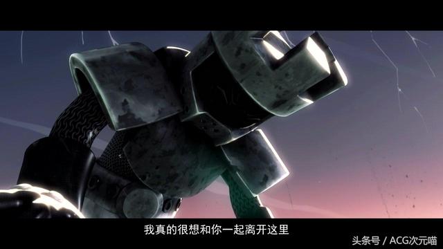 十万个冷尸兄2，动画感人语录