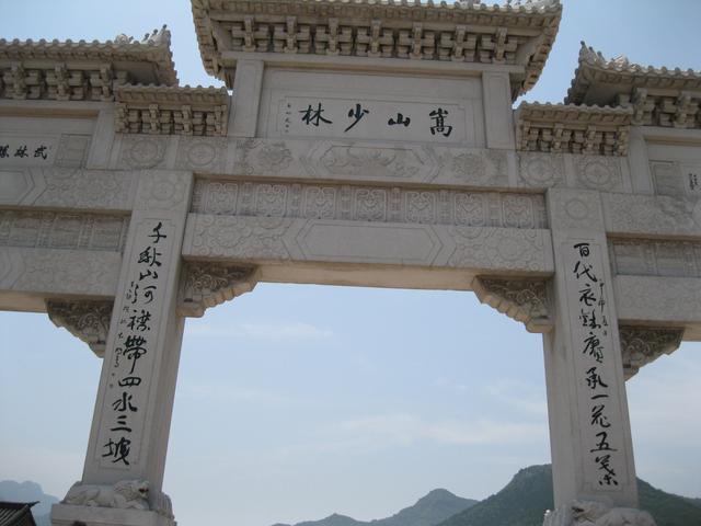 河南最具魅力的10大景点，你知道河南的旅游景点