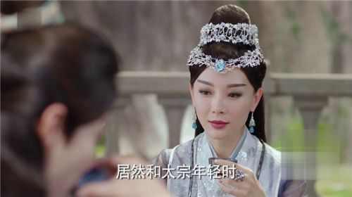 陈长生的身世，陈长生身份成谜