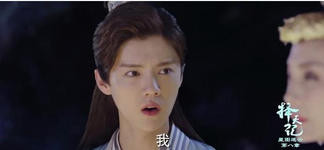 陈长生的身世，陈长生身份成谜