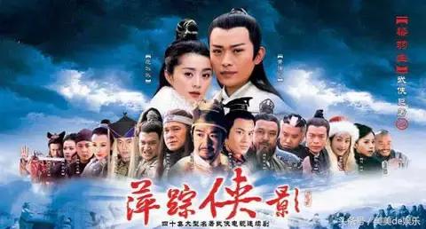 邓超和范冰冰的电视剧有哪些，《少年包青天》系列你最喜欢哪个故事