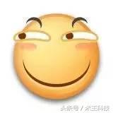微信表情包含义，微信96个表情包的含义（微信新表情包又有新玩法）