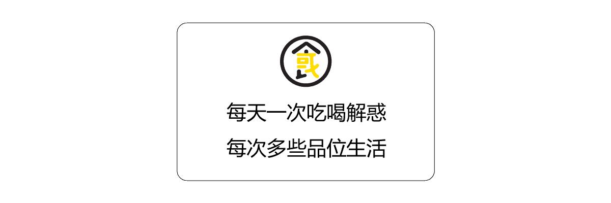刺身到底有什么好吃的，刺身到底有啥好吃的