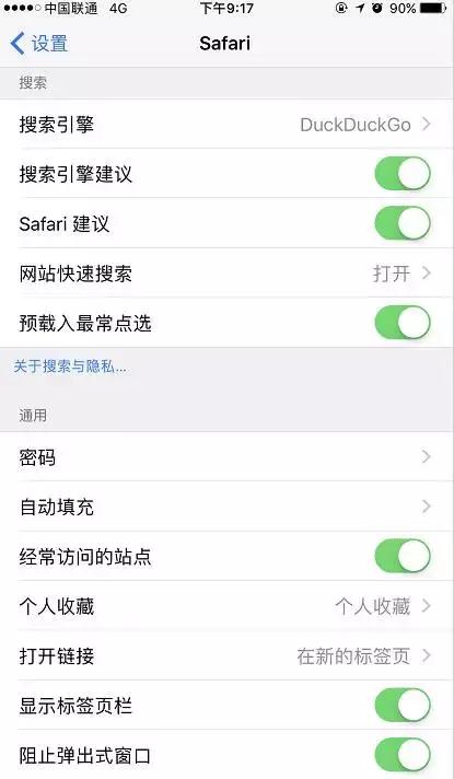 苹果的第三方应用有哪些，苹果自爆这4个第三方App最受果粉喜爱