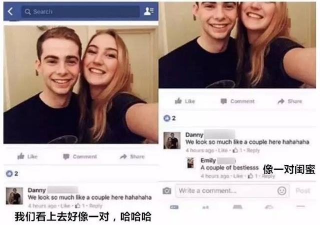 你是个好人，好人卡让你最心痛心死