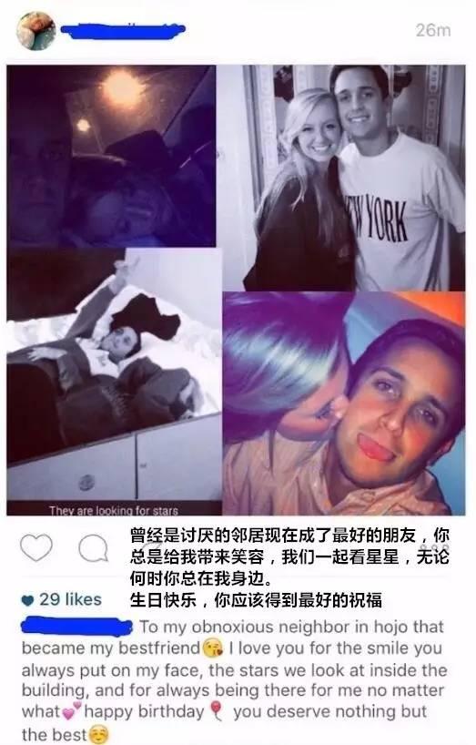 你是个好人，好人卡让你最心痛心死