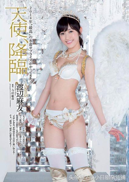 akb48渡边麻友，akb48历代神七