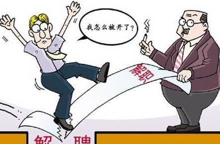 怎么跟领导请假说家里面有事情，家里有事不得不请假的时候