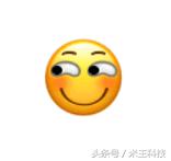 微信表情包含义，微信96个表情包的含义（微信新表情包又有新玩法）