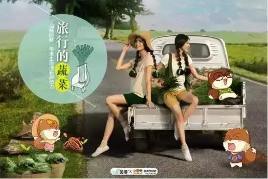 坚果最新估值，从0到50亿用了5年年净利润超2亿