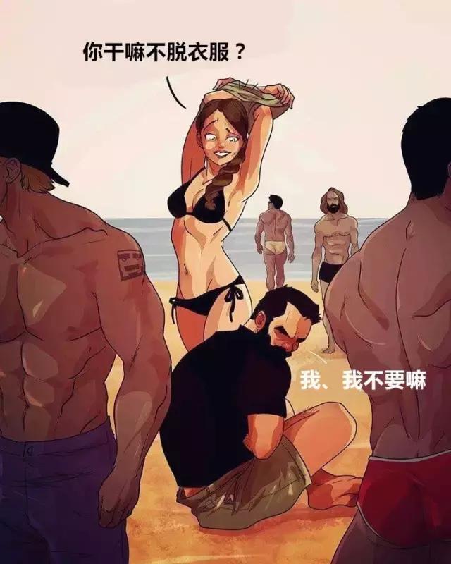 情侣日常,单身狗慎入