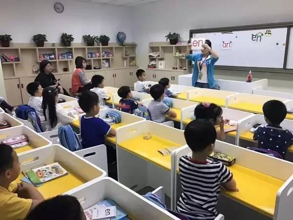 蓝莓果教育幼小衔接地址北京，蓝莓果幼小衔接家长公开课堂