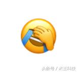 微信表情包含义，微信96个表情包的含义（微信新表情包又有新玩法）
