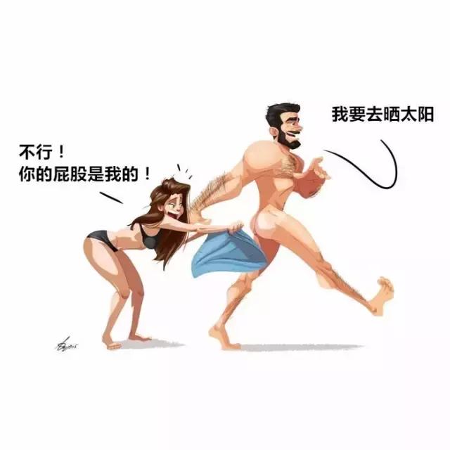 情侣日常,单身狗慎入