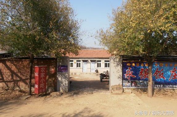 乡村爱情拍摄地，乡村爱情拍摄地丹东河口