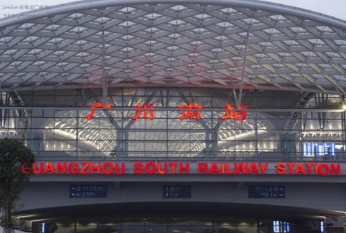广东最大的高铁站排名，广东最牛高铁站