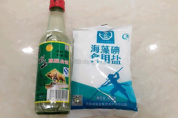 咸鸭蛋怎么吃比较好吃，怎么做咸鸭蛋最好吃的方法