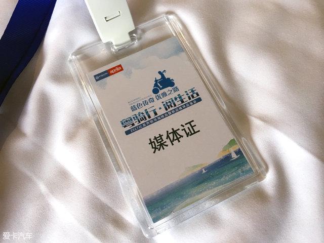 宗申比亞喬是宗申車嗎,聊聊摩企老品牌之宗申摩托 宗申比亞喬是宗申車嗎,聊聊摩企老品牌之宗申摩托
