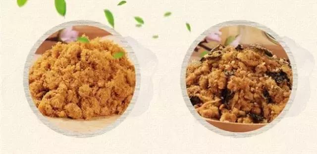 肉松造假有棉花，永康一大叔因散布谣言被拘留