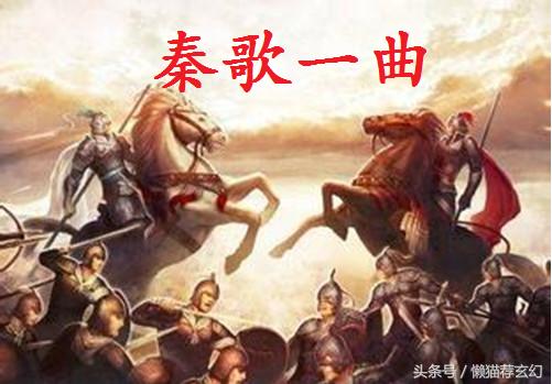 十部必看穿越战国小说，再推穿越历史类神作《战国野心家》同类型中可排第一