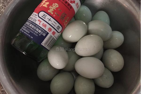 咸鸭蛋怎么吃比较好吃，怎么做咸鸭蛋最好吃的方法