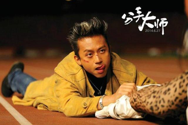 邓超孙俪一起演的电影，邓超与孙俪合演过哪些的电影