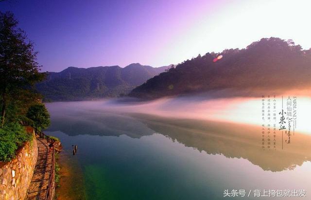 永州是几线城市，湖南5线城市现状