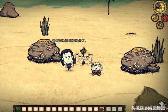 饥荒各种mod，《饥荒联机版》功能及人物模组推荐