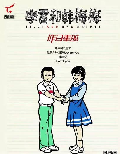 6部值得一看的国产良心电影，看到国产保护月的这些引进片单