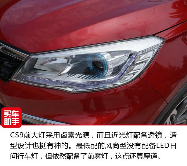 六座小车有哪些，这些六座车才最适合一家子