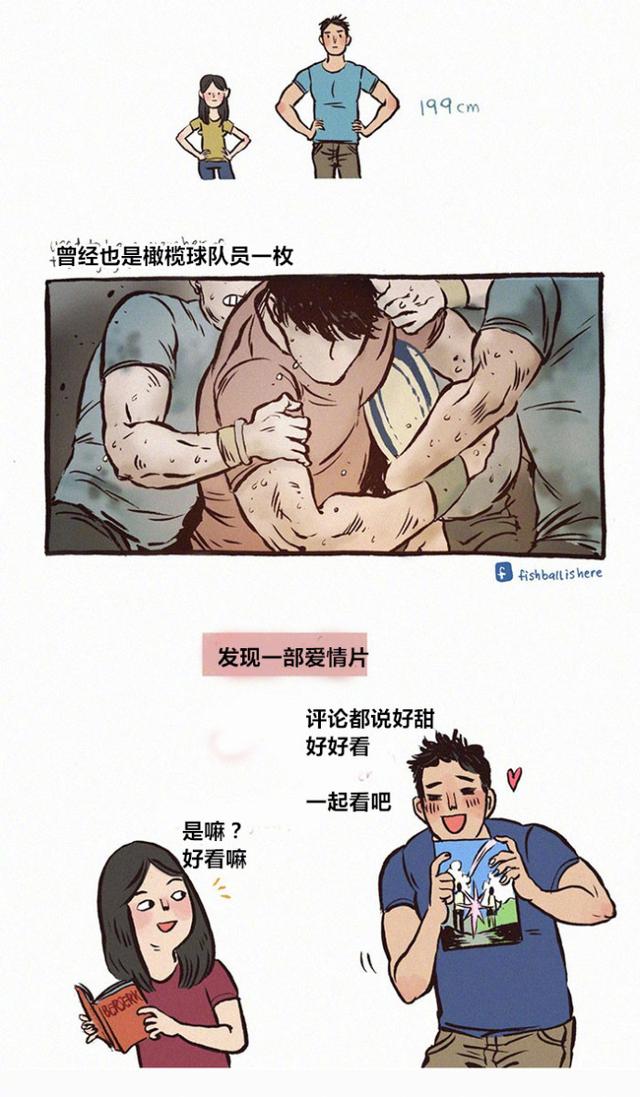 早安美图170527：但凡辛苦，便是强求