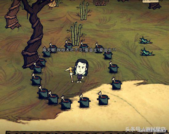 饥荒各种mod，《饥荒联机版》功能及人物模组推荐