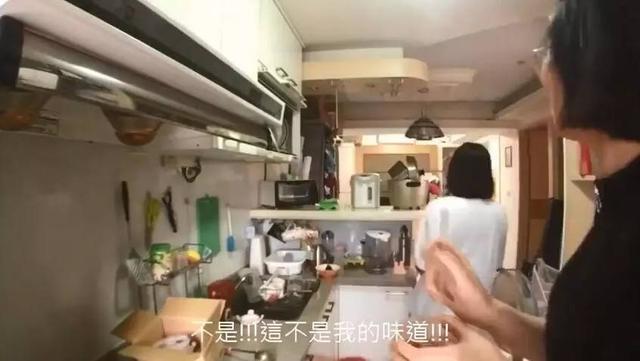 台湾女子竟用姨妈血做“经血糕”给男友庆生