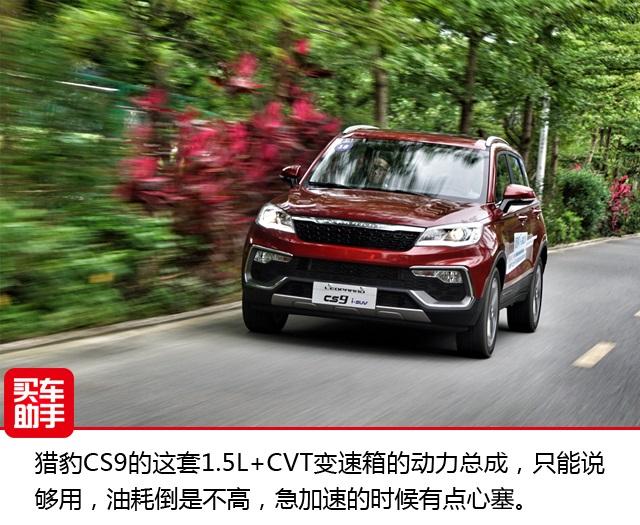 六座小车有哪些，这些六座车才最适合一家子