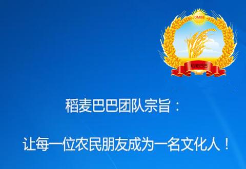 什么小麦品种是高产小麦，亩产都超900公斤