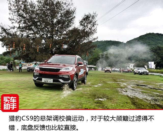 六座小车有哪些，这些六座车才最适合一家子