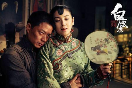 白鹿原黑娃和田小娥片段张雨绮版，李沁版田小娥遭吐糟