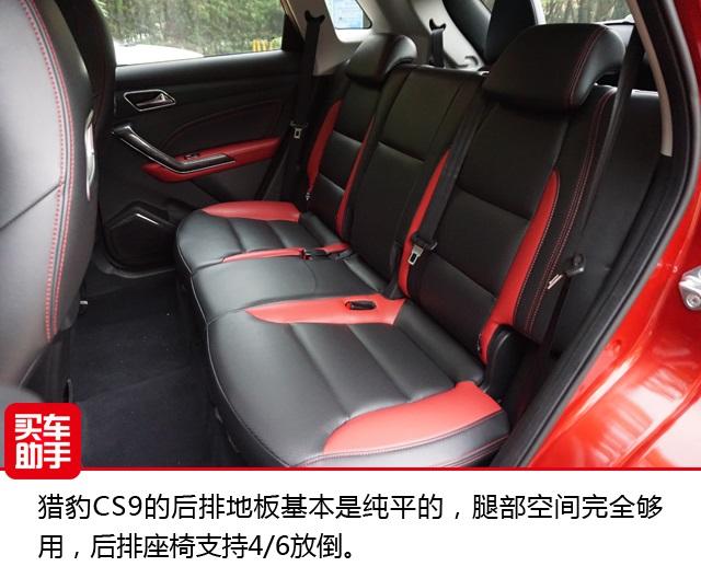 六座小车有哪些，这些六座车才最适合一家子