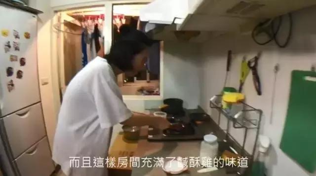 台湾女子竟用姨妈血做“经血糕”给男友庆生