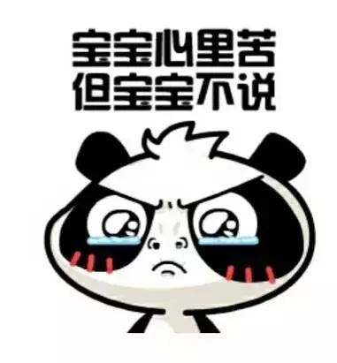 早安端午节：对着镜子给自己鞠个躬吧